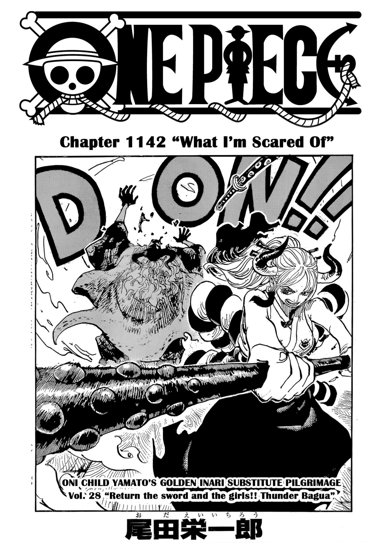 Chapter 1142 Page 1